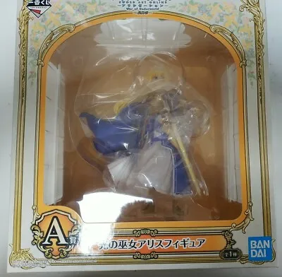 $208.26 • Buy SAO Ichiban Kuji Sword Art Online Alicization A Prize Light Maiden Alice Figure