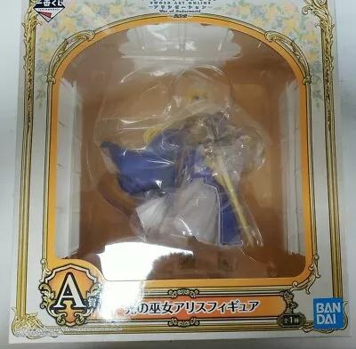 $227.81 • Buy SAO Ichiban Kuji Sword Art Online Alicization A Prize Light Maiden Alice Figure