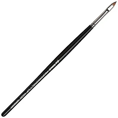 Da Vinci Cosmetics Series 44130 Professional Lip Brush ~ Lipliner ~ Red Sable • $21.99