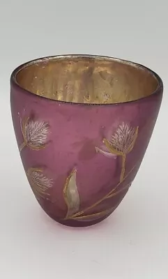 Satin Blown Glass Purple Pink Metallic Etched Florals Mercury Glass Interior.    • $9.99