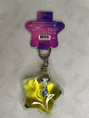 My Little Pony Tsunameez Acrylic Keychain Figure Charm - Sapphire Shores • $5