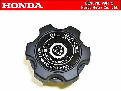 HONDA GENUINE 95-00 CIVIC EK4 Ferio Sedan SiR Oil Filler Cap With Gasket OEM  • $15