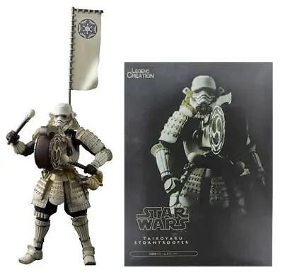 $59.99 • Buy Star Wars Taikoyaku Stormtrooper Drum Realization Samurai 7  Figure C26