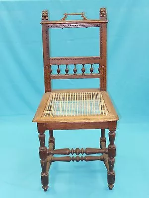 ANTIQUE 19c FRENCH RENAISSANCE OAK HALL CHAIR W/ LION HEAD FINIAL & BRASS + CANE • $375