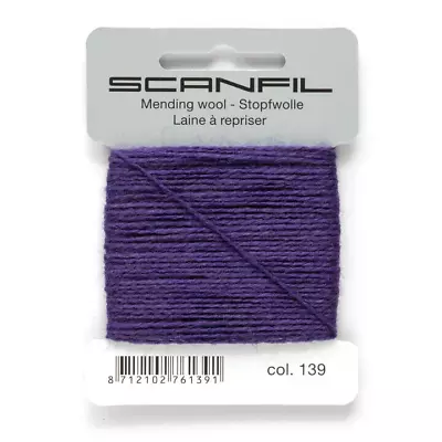 DARK PURPLE Scanfil Thread For Darning & Mending - 55% Wool 45% Nylon 15 Metres • £2.05