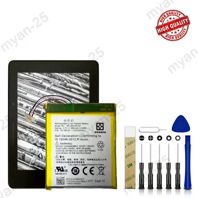 $12.99 • Buy 58-000083 58-000151 MC-265360-03 Battery For Amazon Kindle 7 7th 8th Generation