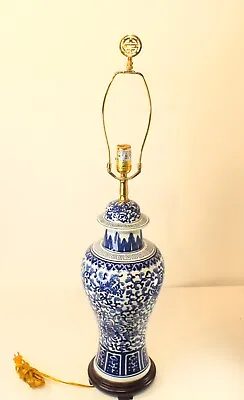 $149.99 • Buy Chinese Porcelain Lidded Vase Temple Jar Converted Lamp #2 Blue & White Designs