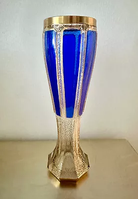 Rare Unique Moser Karlsbad Cobalt Blue Gold Detail Cut Crystal Art Glass Vase! • $575