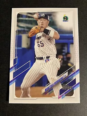 Munetaka Murakami 2021 Topps NPB #92 Tokyo Yakult Swallows • $4.99