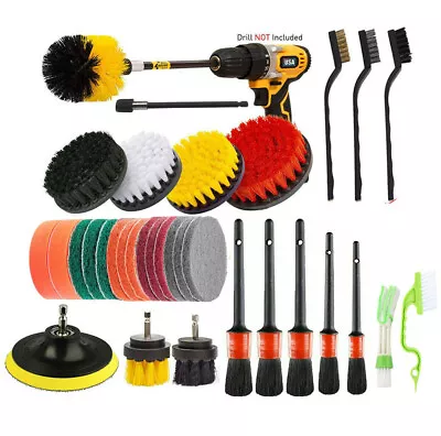 $18.99 • Buy Car Cleaning Kit Auto Interior Detailing Wash Brush Drill Engine Wheel Clean Set