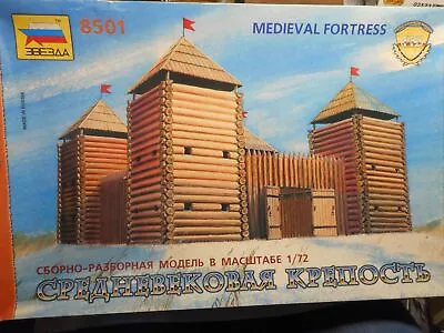 Zveda Medieval Fortress Model Kit 1/72 Scale #8501 • $69.99