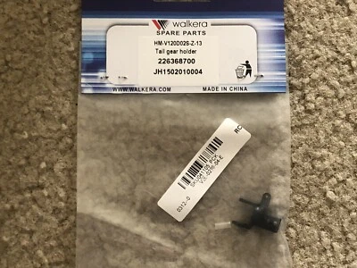 $6 • Buy New Walkera V120D02S RC Helicopter Tail Gear Holder HM-V120D02S USA Seller