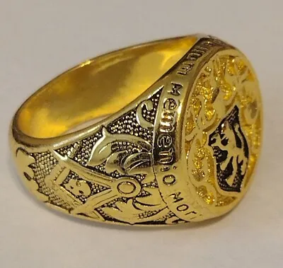 Gold Masonic Band Freemason Ring Size 9 Memento Mori Para Bellum Master Mason  • £15.79