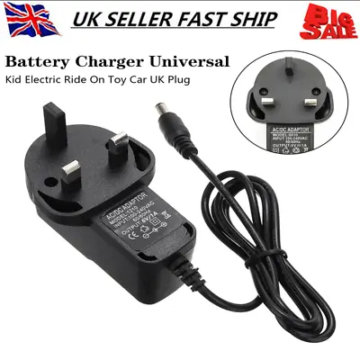 Universal 6V 1A UK Plug Battery Charger Power Supply Adapter Fits Kids Toy Car • £6.57