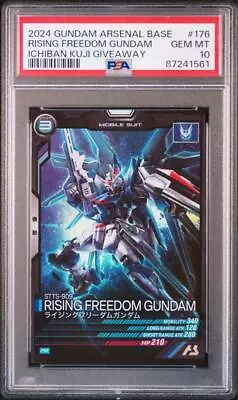 [PSA10]mc29b  Rising Freedom Gundam Arsenal Base Promo • $121.90