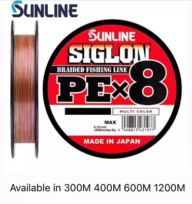 Sunline Siglon PE X8 Braid Fishing Line Multi Colour 300M 400M 600M 1200M • $175.95