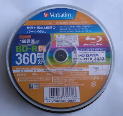 VERBATIM BD-R DL 50GB X6 Printable 10psc Cake Box • $41.08