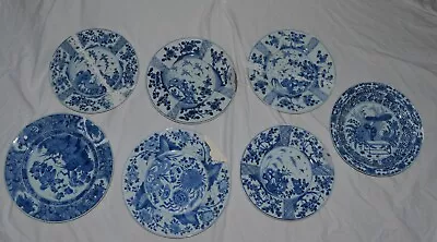 7 Chinese Large Plates 17/18th Century  Blue White Kangxi • £0.80