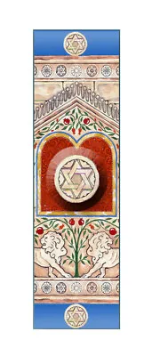 Car Mezuzah - Lion Of Judah - Travelers Prayer Protection Scroll - Hebrew  • $12.74