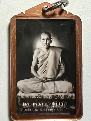 Phra Lp Kuay Rare Old Thai Buddha Amulet Pendant Magic Ancient Idol#50 • $8.80