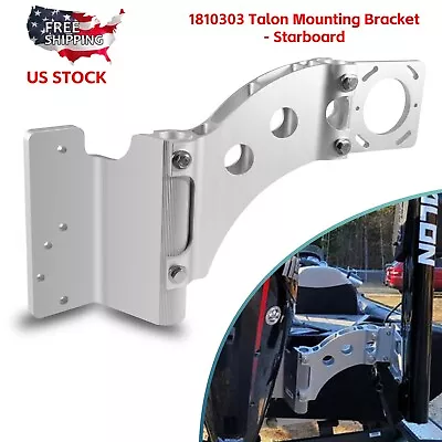 Replace For Minn Kota 1810303 Talon Adapter Bracket - Sandwich Style - Starboard • $300.99