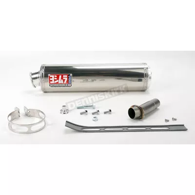 Yoshimura RS-3 Oval Race Bolt-On Muffler - ZX649SO • $389