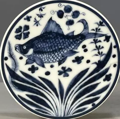 Old China Ming Dynasty Xuande Period Porcelain Teapot Stand Hand-Painted Fish • $0.01