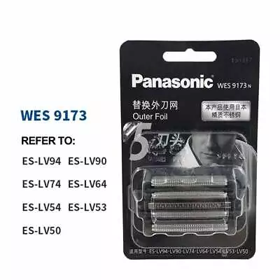 For Panasonic WES9173 Razor Accessory Replacement Blade Screen Kit • $112.05