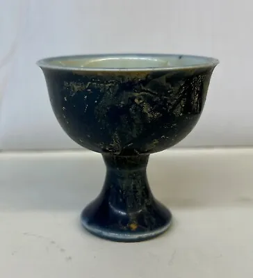 Chinese Antique Porcelain Stem Cup. Ming Jiaqing Mark. .dia 3 1/8 Inches • $288