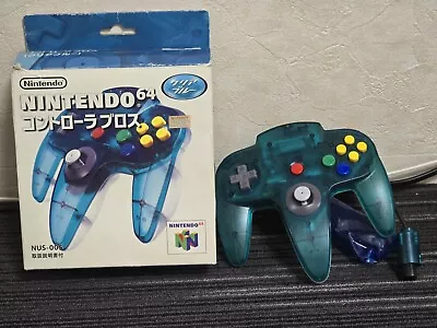 Boxed Genuine Nintendo 64 Clear Ice Blue N64 Controller - 6 Or 7/10 Joystick  • $85