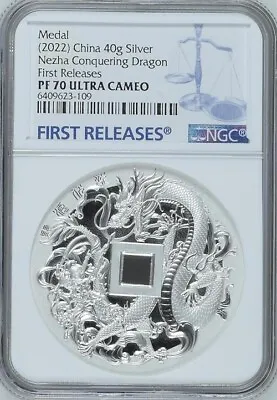 $85 • Buy NGC PF70 2022 China Nezha Conquering Dragon 40g Silver Medal
