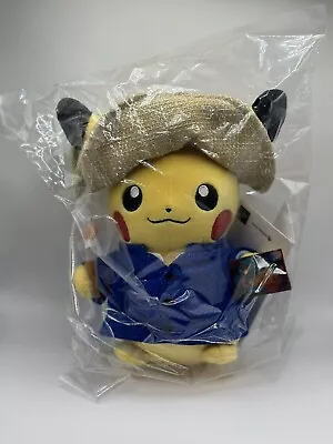 Pokemon Center X Van Gogh Museum Pikachu Plush 7  Limited Edition SHIPS FAST • $39.89