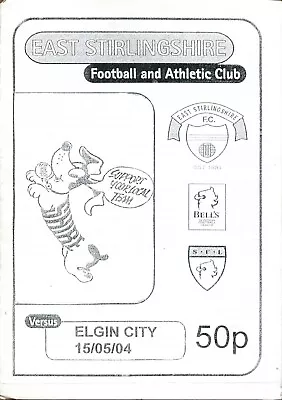 East Stirlingshire V Elgin City 15/05/04 Division 3 • £1.75