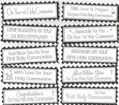 10 First 1st Holy Communion Greeting Card Making Craft Sentiment Banners Tags • £1.45