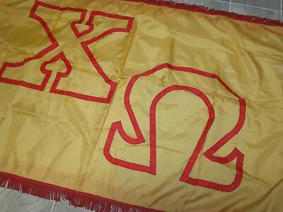 $45 • Buy Vintage Alpha Chi Omega Sorority House Flag Oates Co. 