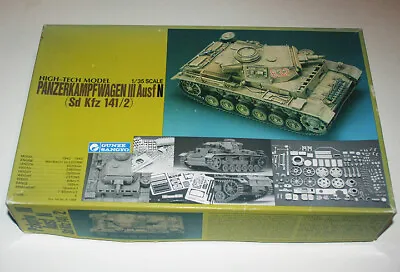 1/35 GUNZE SANGYO HIGH-TECH MODEL Panzer III Panzerkampfwagen Ausf N Kit Metal • $72