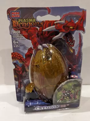 MEGA BLOKS Plasma Dragon Crymson (9608) 2006 - UNOPENED • $34.10