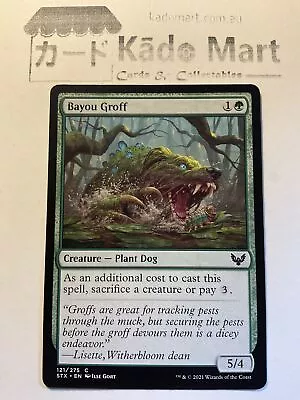 Bayou Groff #121 (STX) Strixhaven MTG TCG Card • $1