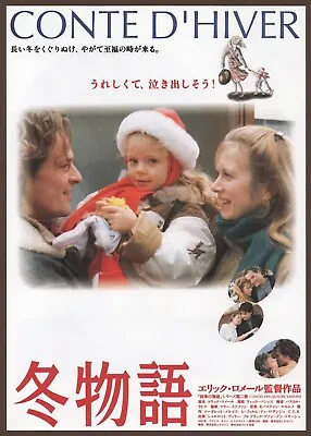 A Tale Of Winter 1992 Mini Poster Chirashi Flyer Éric Rohmer Eric Japan • $24.99