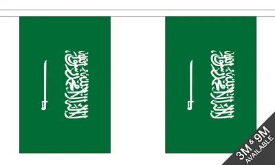 £12.99 • Buy Saudi Arabia Bunting - 9 Metres 30 Flag Banner Decoration
