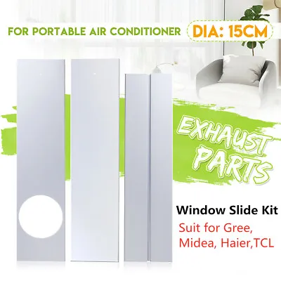 $27.68 • Buy Portable Air Conditioner Window Slide Kit Exhaust Hose Plate Part For Gree/Midea