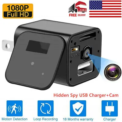 HD 1080P Mini Spy Camera Security Surveillance Hidden Motion Detection + SD • $16.89