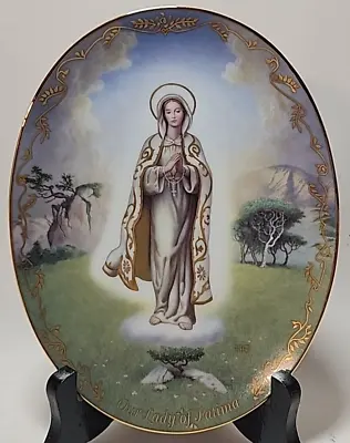 Bradford Exchange Our Lady Of Fatima Visions Of Our Lady Collector Plate 1994 • $34.99