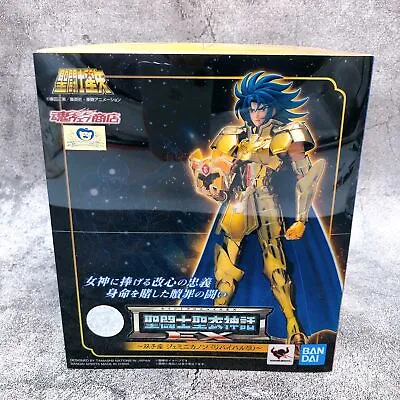 Saint Seiya Cloth Myth EX Gemini Kanon Revival Ver. Bandai Japan Action Figure • $214