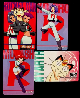 Meowth Team Rocket Jessie Mini Carddass Animation Pokemon Card Japanese LP • $5.25