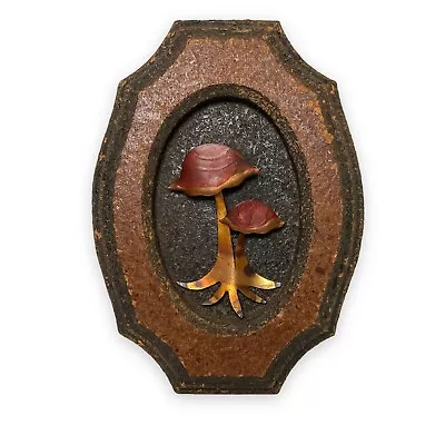 Vintage Homco Mushroom Picture Metal Art Wall Hanging • $12.85