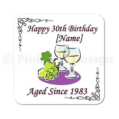 Personalised 40th | 50th | 60th | 65th | 70th Birthday White Wine Gift Coaster  • £3.99