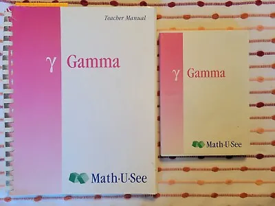 Math U See Gamma • $20