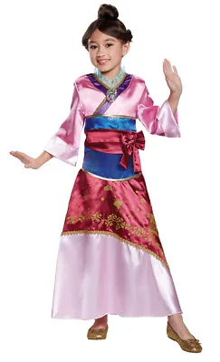 Mulan Deluxe Child Costume • $53.01