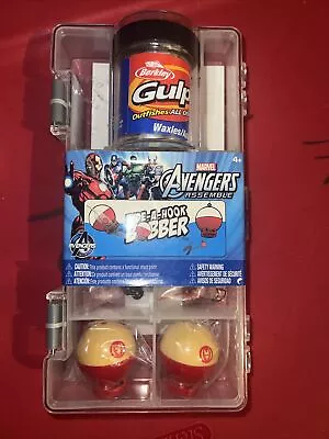 NEW Marvel Avengers Hide-A-Hook Bobber Shakespeare Fishing Kit • $9.99